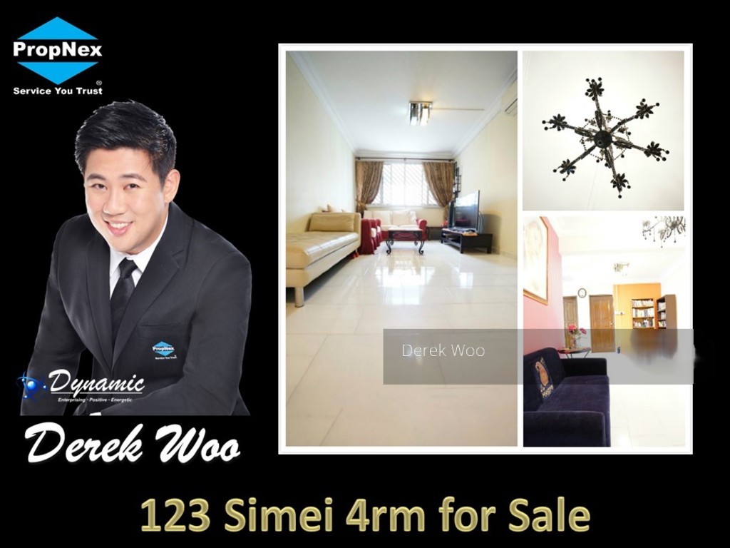 Blk 123 Simei Street 1 (Tampines), HDB 4 Rooms #133739712